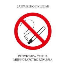 Nalepnica A4 zabranjeno pušenje